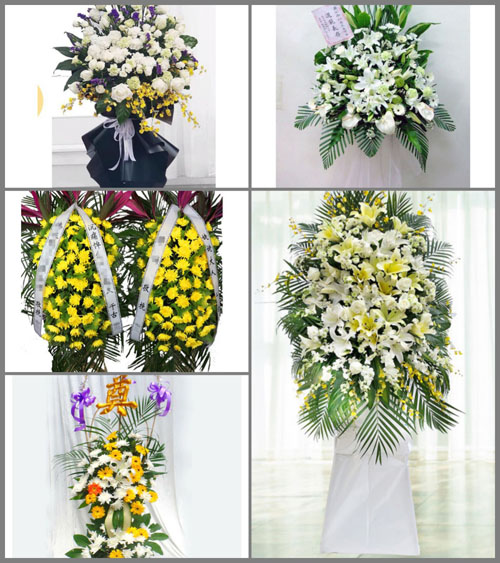 贵州毕节市大方县核桃乡木寨村白事花篮预定