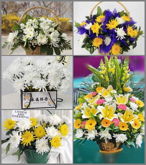 贵州毕节市大方县核桃乡木寨村白事提篮配送
